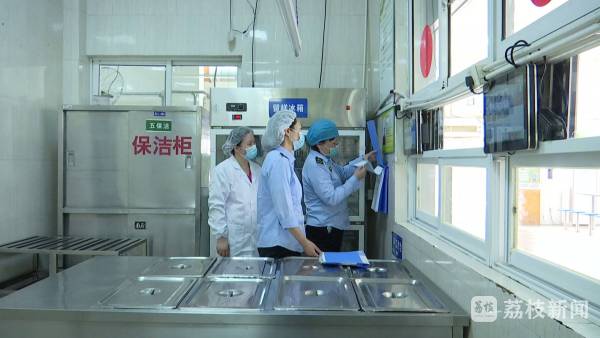 胜亿优配 食谱公开 看看高考期间吃些啥？