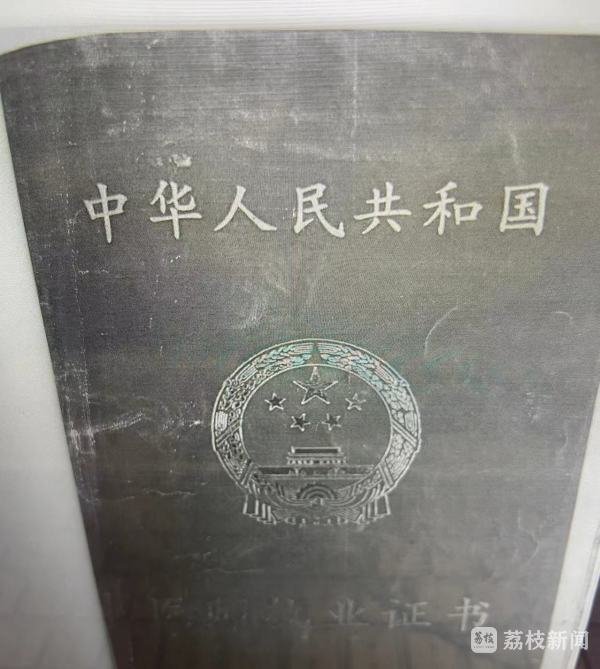 赢翻网配资 没上过一天班 用人单位需支付劳动报酬吗？