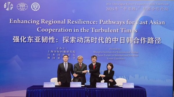 大通证券 东盟秘书长高金洪：进一步赋能中小微企业 充分释放RCEP潜力